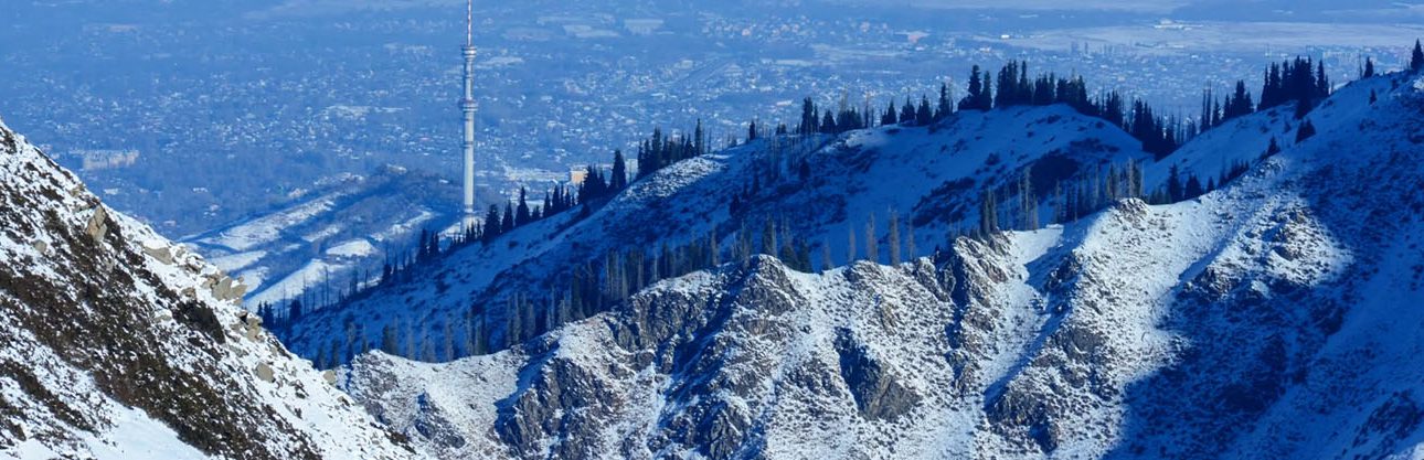 almaty-mountain-club-banner