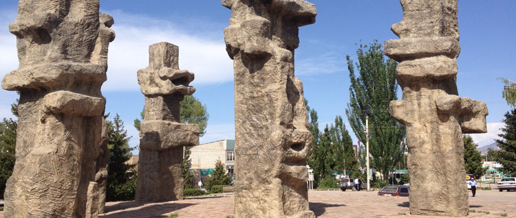 Ancient Sites Of Kyrgyzstan