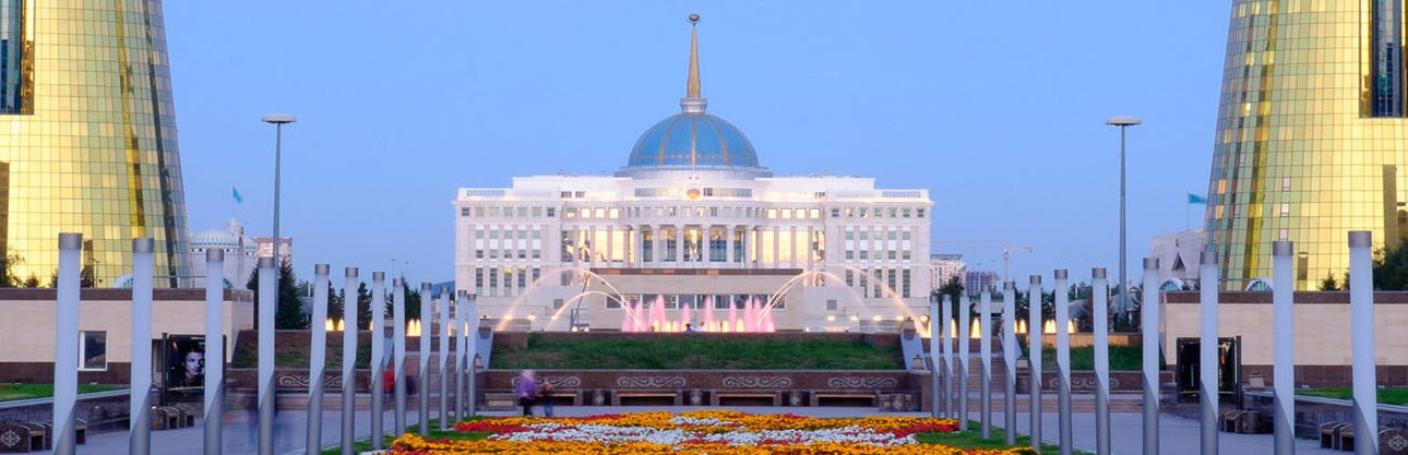 astana-sightseeing-banner