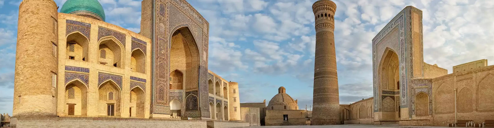 bukhara-city-tour-banner