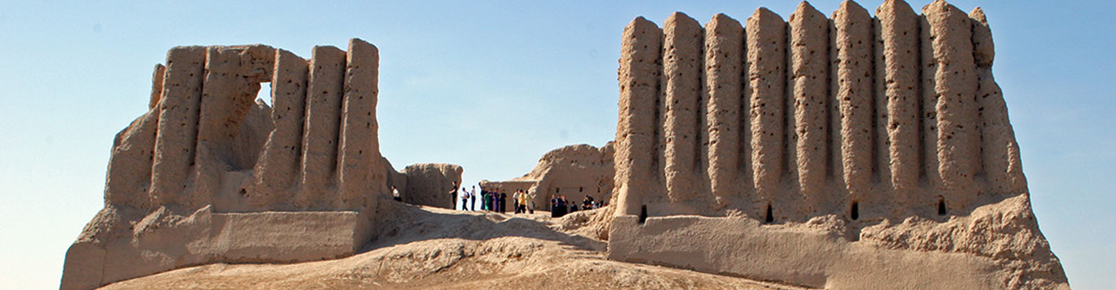 historical-tour-banner