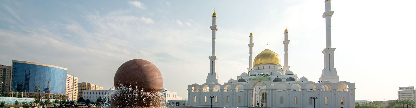 kazakhstan-kazakhstan-group-tour-banner