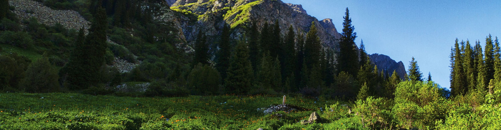 kazakhstan-kyrgyzstan-group-tour-banner