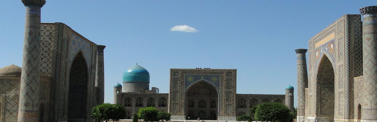 kazakhstan-tajikistan-combined-tour-banner