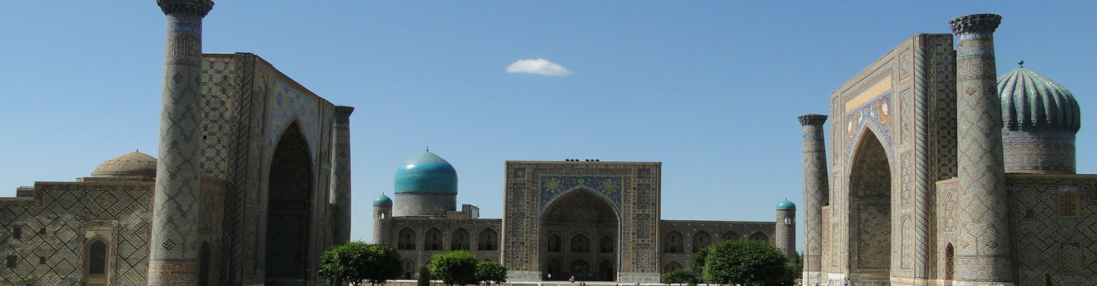 kazakhstan-tajikistan-combined-tour-banner
