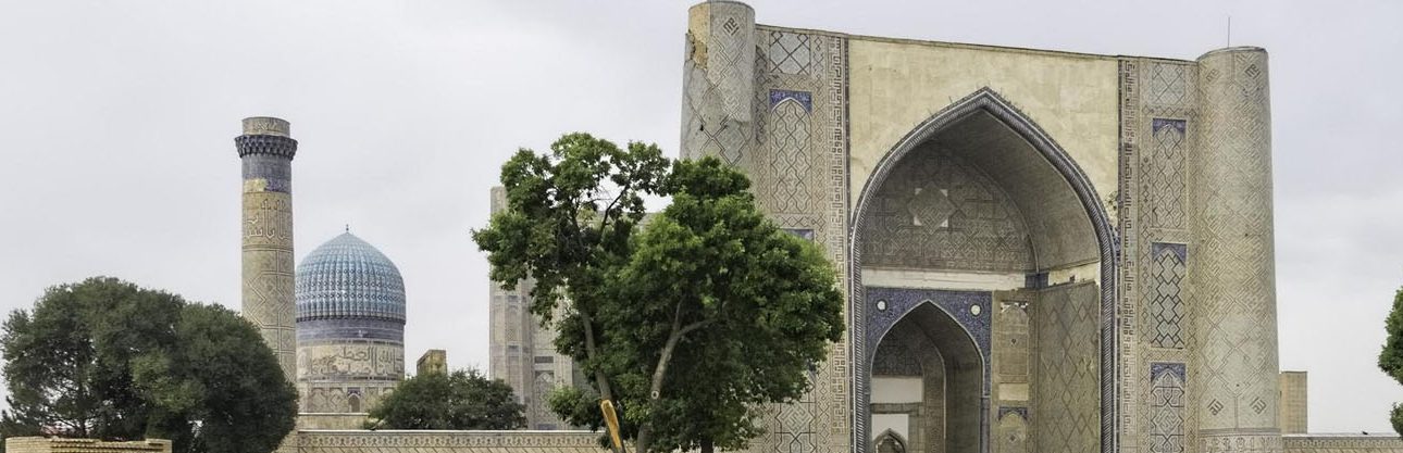 kazakhstan-turkmenistan-combined-tour-banner