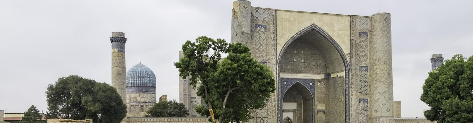 kazakhstan-turkmenistan-combined-tour-banner