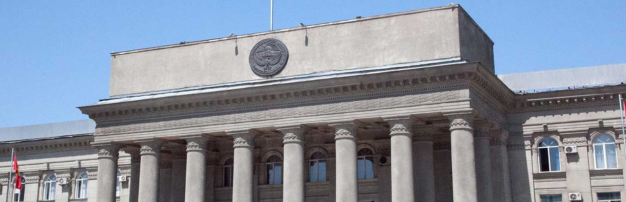 kyrgyzstan-architectural-tour-banner