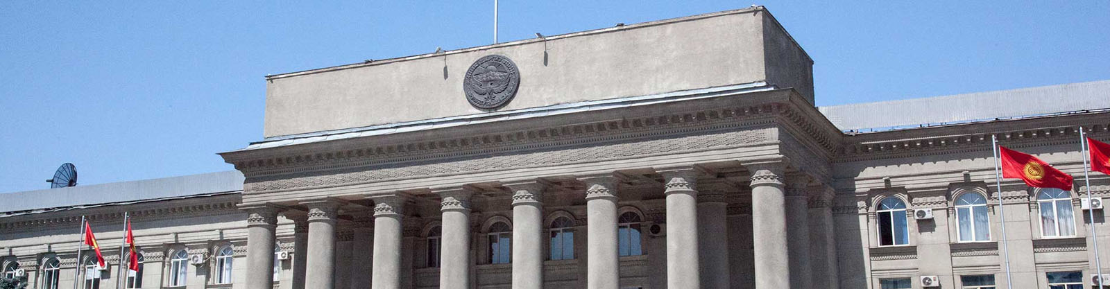 kyrgyzstan-architectural-tour-banner