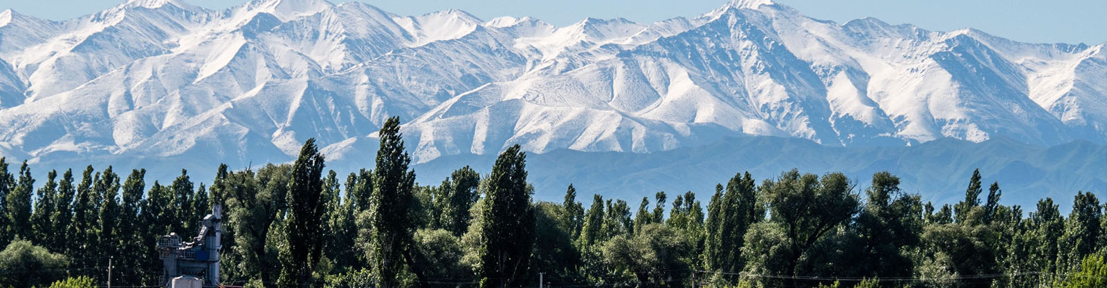 kyrgyzstan-mountain-tour-banner