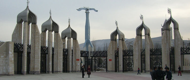 Manas Ordo