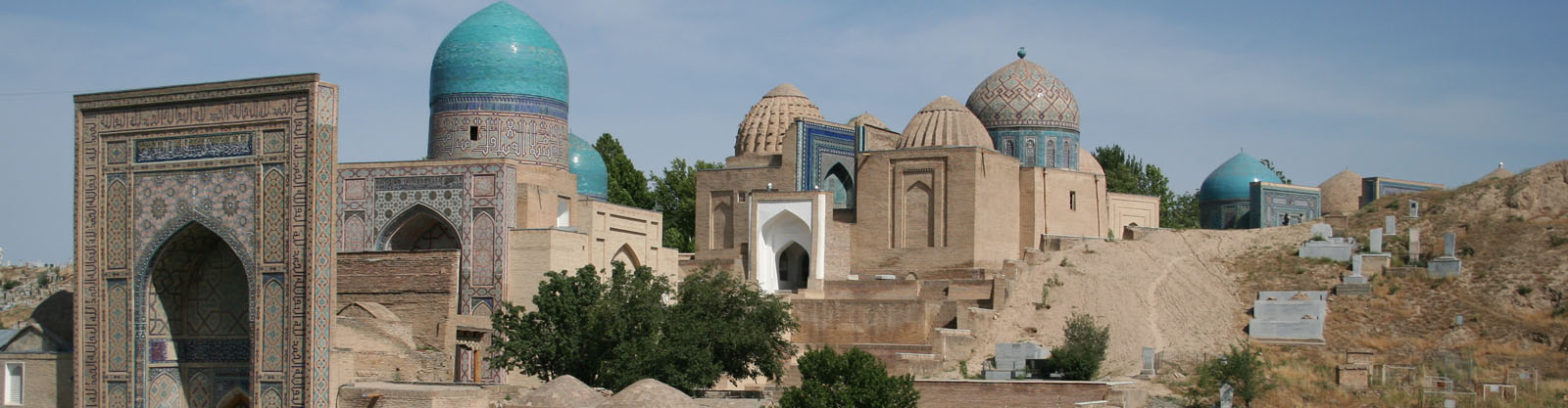 private-silk-road-tours-banner