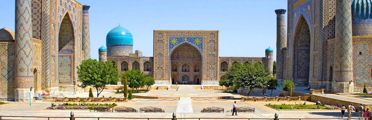 samarkand-city-tour-banner