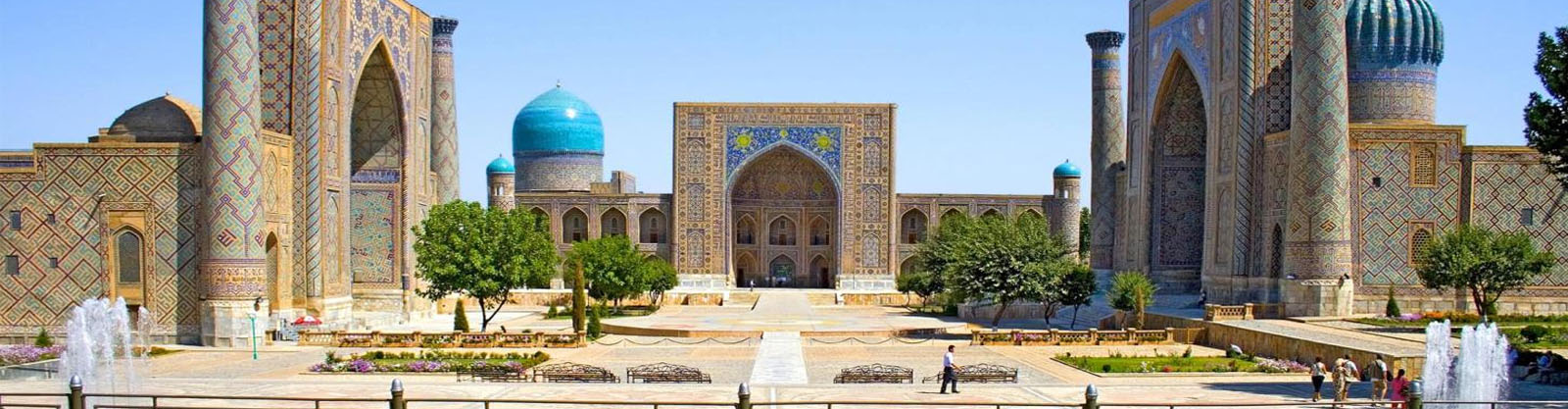 samarkand-city-tour-banner