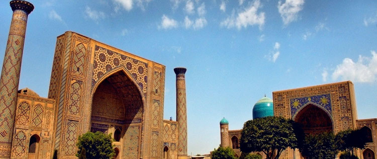 Samarkand City Tour