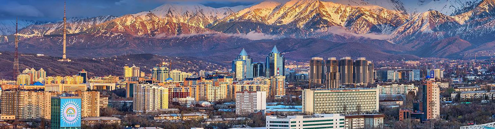 things-to-do-astana-banner
