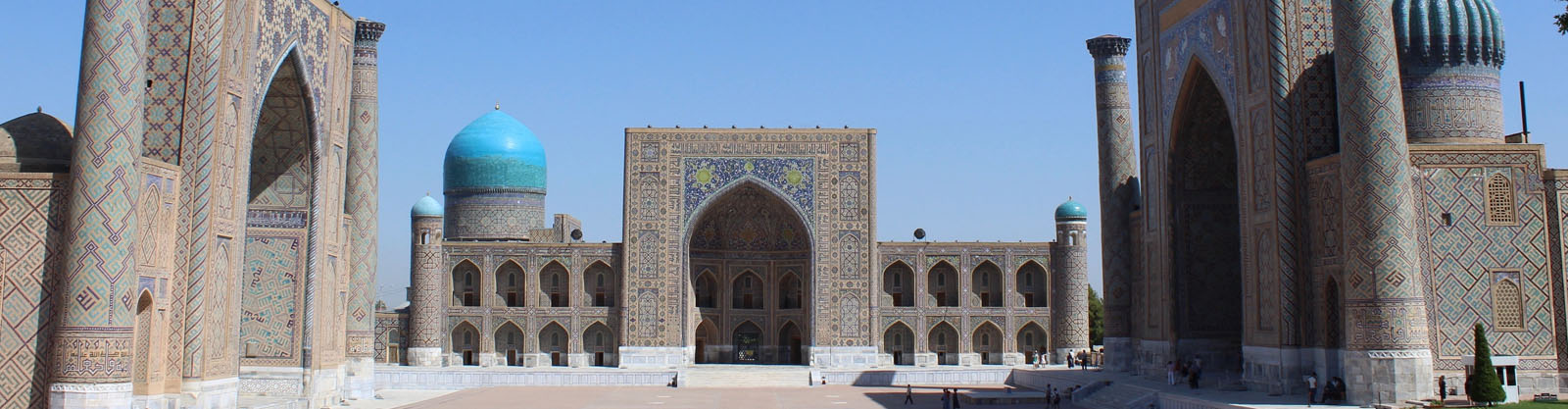 things-to-do-in-samarkand-banner