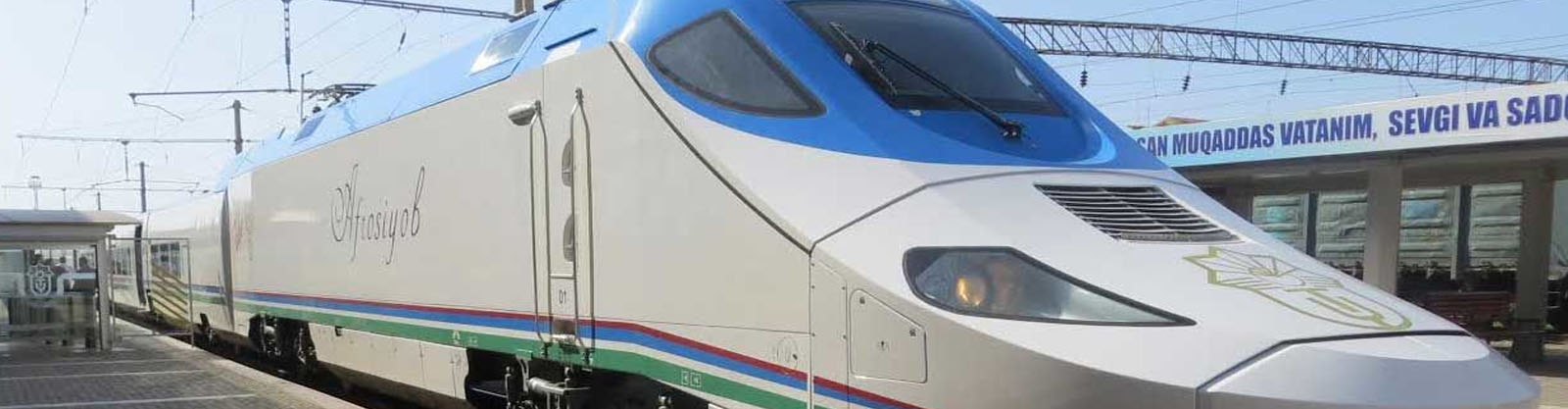 train-tours-in-uzbekistan-banner