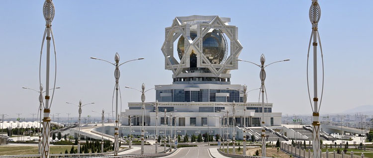Turkmenistan Combined Tour