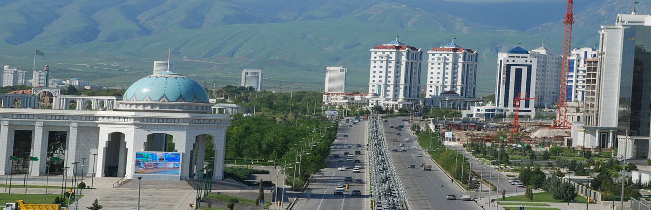 uzbekistan-in-depth-banner-dest