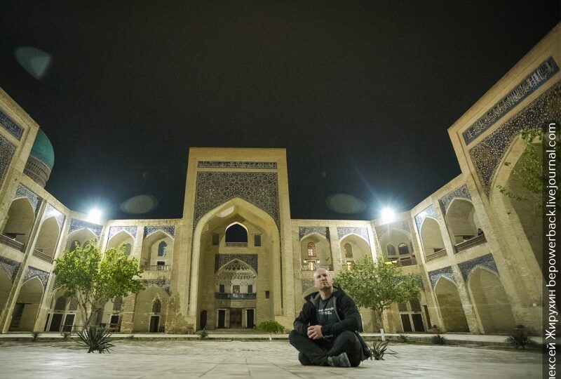 10 facts about Uzbekistan through the eyes of a tourist