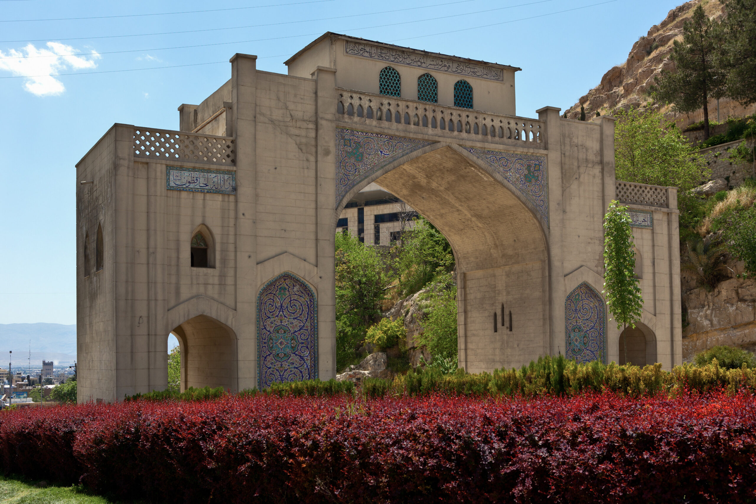 Tour to Iran: "Golden Persia